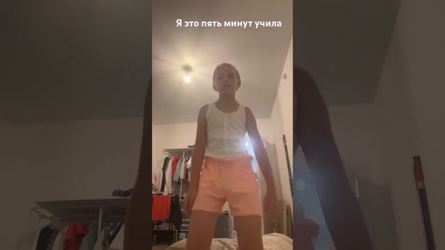 Пять минут и готово смотреть онлайн