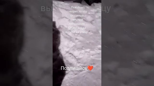 жиза #метро #метророяль #тренды #metroroyale #pubglover #pubgmobile #пабгмоменты смотреть онлайн