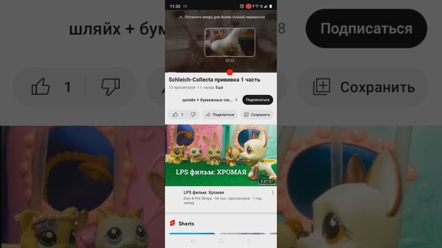 смотрю свои самые первые видео на Ютуб! / первые видео с телефона NOKIA! 1 часть смотреть онлайн