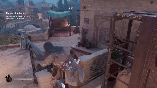 Where To Find The Three Pages Observatory A Lifes Work Tale Of Baghdad In Assassin's Creed AC Mirag смотреть онлайн