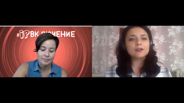 #ipВключение - Алена Дерыведмидь смотреть онлайн