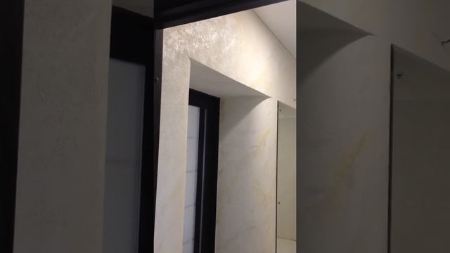 Декоративная штукатурка Travertino смотреть онлайн