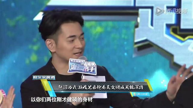 [Show Quán Lam Cao Thủ /灌篮高手] 张哲瀚 Zhang Zhe Han Trương Triết Hạn cut смотреть онлайн