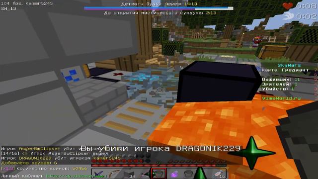 800 Подписчиков на КАНАЛЕ!!!-Sky Wars VimeWorld Minecraft (28#) смотреть онлайн