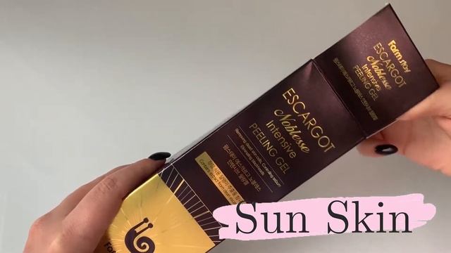 Обзор на пилинг-скатку  Escargot Intensive Peeling Gell от FarmStay