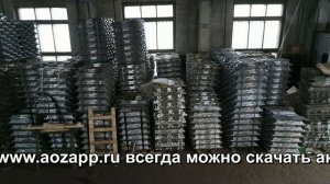 Склад первичного алюминия и литейных сплавов в Москве (Томилино). чушки слитки