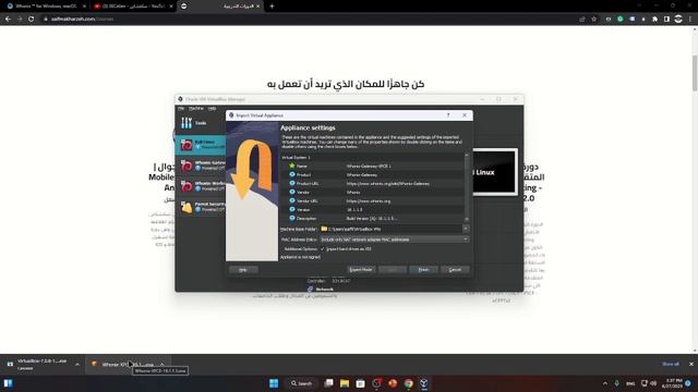التخفي في جرائم الاختراق والـ Dark Web | سلسلة الانترنت المظلم смотреть онлайн