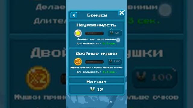 Обзор Tadpole Tap смотреть онлайн