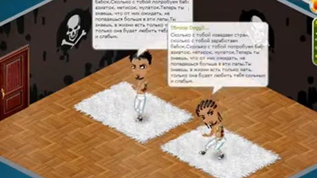 Макс корж мотылек смотреть онлайн