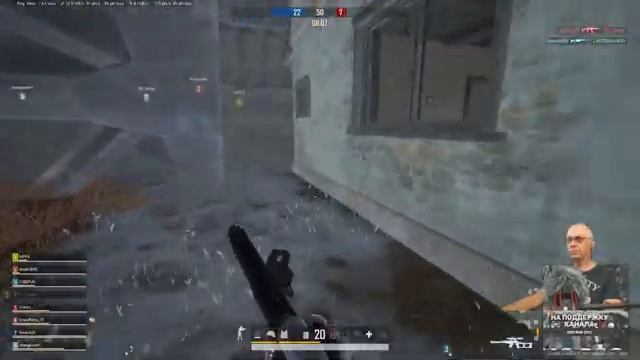 PUBG - и снова в бой.... смотреть онлайн