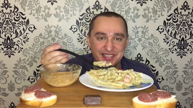 Мукбанг/Mukbang/Макарошки с ветчиной/Яичница/Кабачковая икра/Бутерброды с колбасой