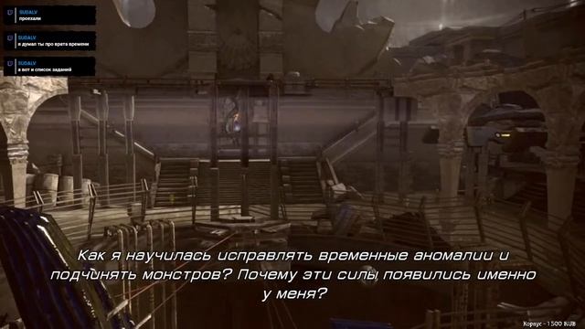 Final Fantasy XIII-2 (13-2) Полное прохождение 1080p\60fps Часть 3 смотреть онлайн
