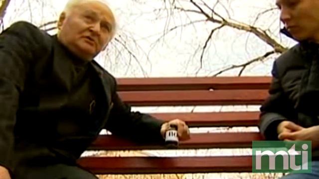 Йодофобия. Йод - тайны и реальность. То, что скрывают фармкомпании. смотреть онлайн