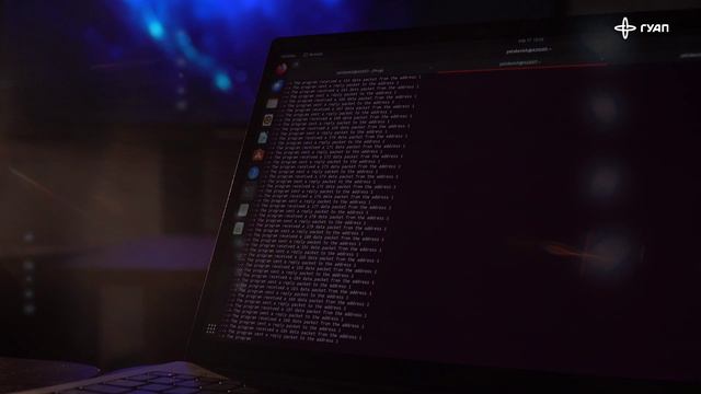 Aerospace R&D Centre