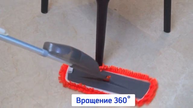 Швабра с распылителем Easy Clean смотреть онлайн