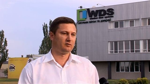 Приоритеты ООО 