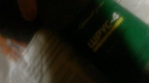 Чем смазывать remo hobby модели?