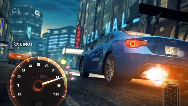 Прохождение NFS NL (ч.2)(ios) смотреть онлайн