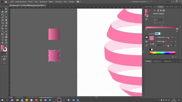 Натягиваем объекты на сферу в Adobe Illustrator смотреть онлайн