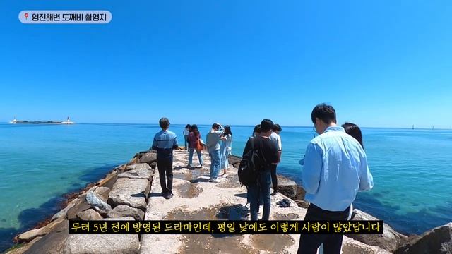 강릉 핫플 다 모았다! 1박 2일 강릉여행 & 사진스팟 & 맛집 총 정리✨ смотреть онлайн