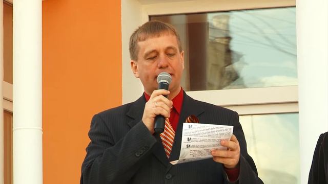 Послание в будущее смотреть онлайн