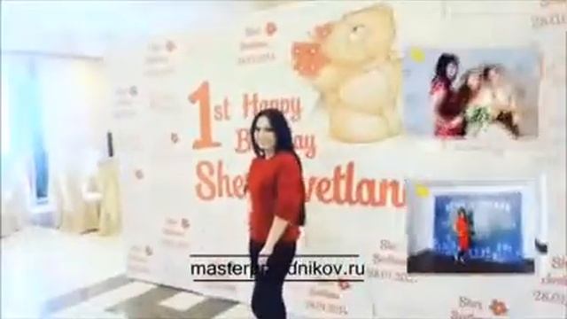 Press wall смотреть онлайн