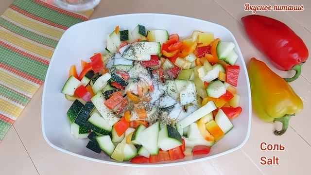 Яркая, сочная запеканка из кабачков в духовке смотреть онлайн