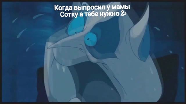 Когда попросил у мамы сотку а тебе нужно две смотреть онлайн