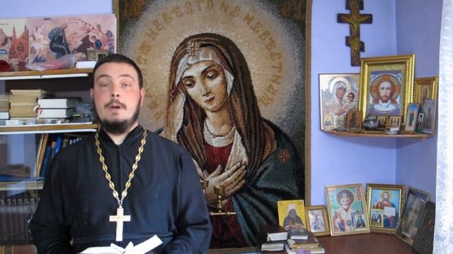 О прощении грехов смотреть онлайн