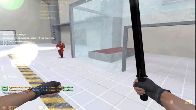 дубль 2! Кс 1.6 сервер (Арена Тюрьмы) смотреть онлайн