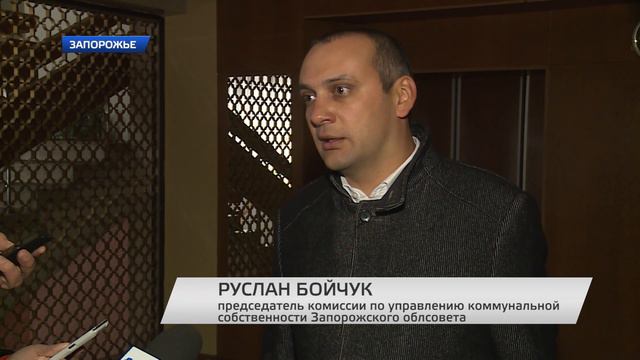 Что делать с «Украиной»? смотреть онлайн