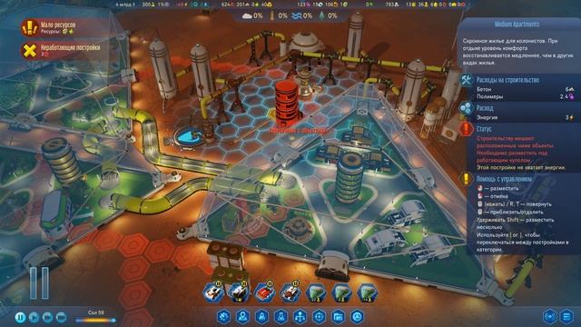 Автоматизация заводов. Спуск по пандусу | Surviving Mars Green Planet #10 смотреть онлайн