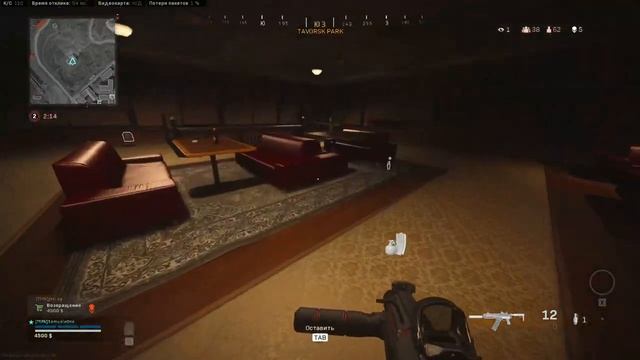 Катаю по фану, килы, сбор денег в "Добыча" СoD: Warzone | Call Of Duty Warzone смотреть онлайн