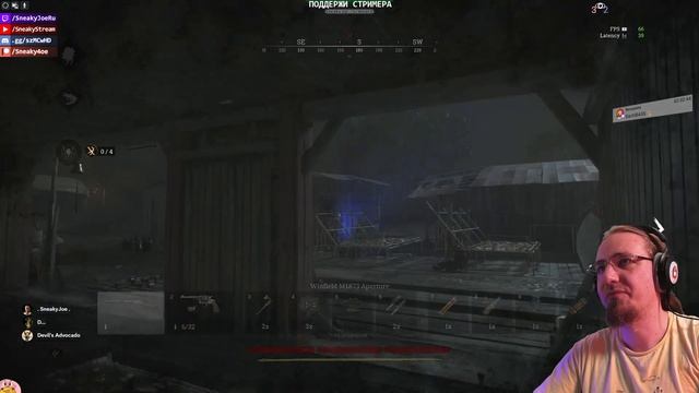 Ссуицид бомбер [Hunt] смотреть онлайн