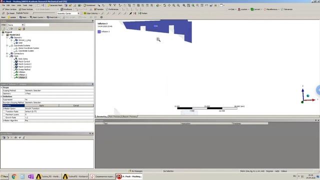 Работа 4 Сопряженное моделирование турбины. Часть 2.2 CFD + тепло. Сетка (Колмакова Д.А.) смотреть онлайн