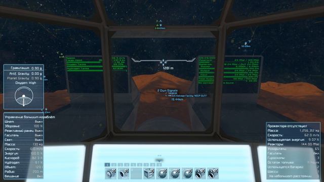 Space Engineers 3 - 22 Стрим (запись) смотреть онлайн