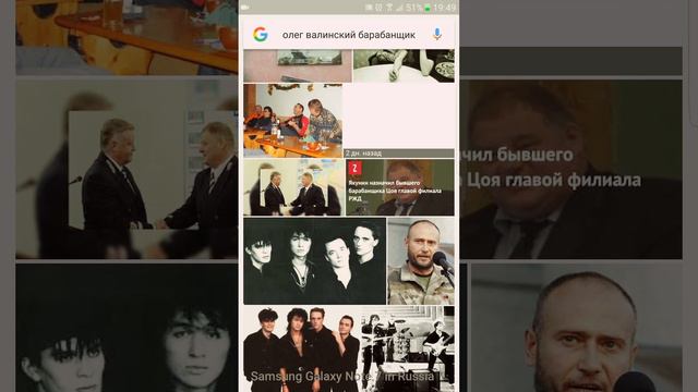 Олег Валинский это ИГОРЬ ТИХОМИРОВ, АЛЕКСАНДР ТИТОВ? Пресса жжет((( смотреть онлайн
