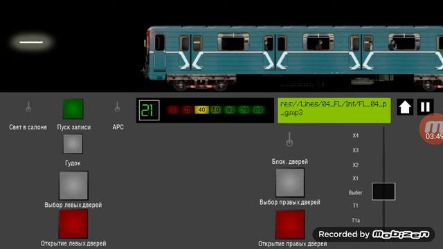 Играем в игру "Симулятор московского метро 2D". (тест N2- последний тест). Метропоезд "Номерной". смотреть онлайн