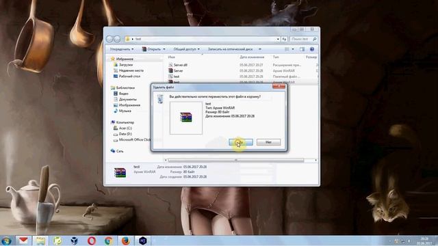 NjRat Server Crypter Как Скрыть Вирус На 100% 2017 смотреть онлайн