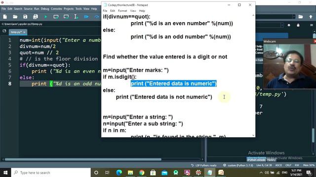 String isdigit() Method | Python Tutorial For Beginners #bintuharwani #pythonforbeginners смотреть онлайн