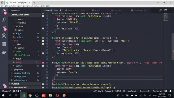 JWT. Часть 3. Сервер