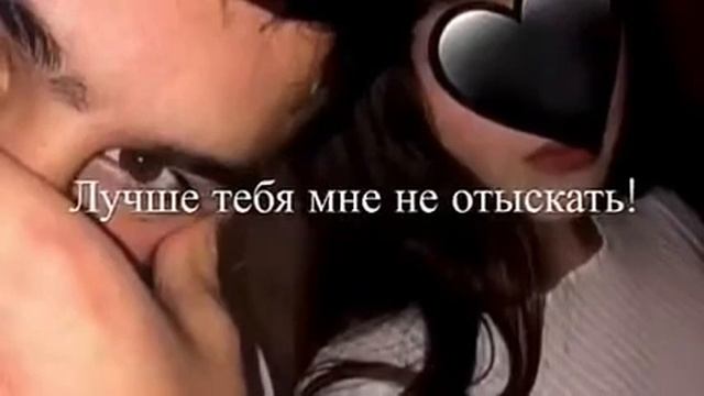 Ты для меня как нежный цветок смотреть онлайн