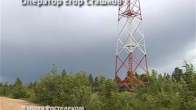 Пресс тур Ростелеком День 1 Прессконференция и Вышка смотреть онлайн