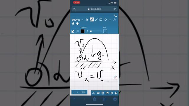 Скорость и энергия камня в полёте смотреть онлайн