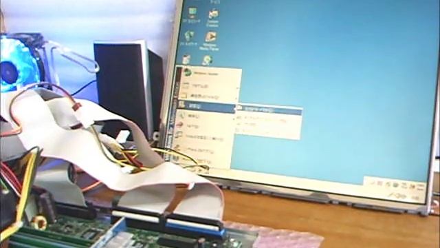 DELL E210882 Junk Board info смотреть онлайн