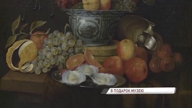 Коллекция Ярославского художественного музея пополнилась уникальным полотном известного художника смотреть онлайн