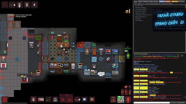 [Стрим 67] Space Station 13 *ДЕТЕКТИВ* (Стрим от 05.11.2023) смотреть онлайн