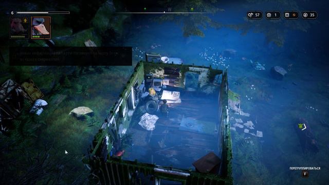 Mutant Year Zero Road to Eden-на русском прохождение вторая часть-PC смотреть онлайн