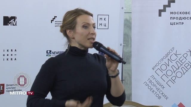 МИТРО. Мастер-класс телеведущей Яны Чуриковой смотреть онлайн