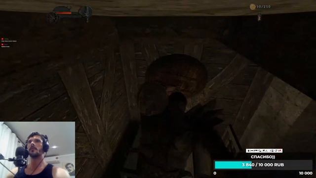 Игровой стрим смотреть онлайн